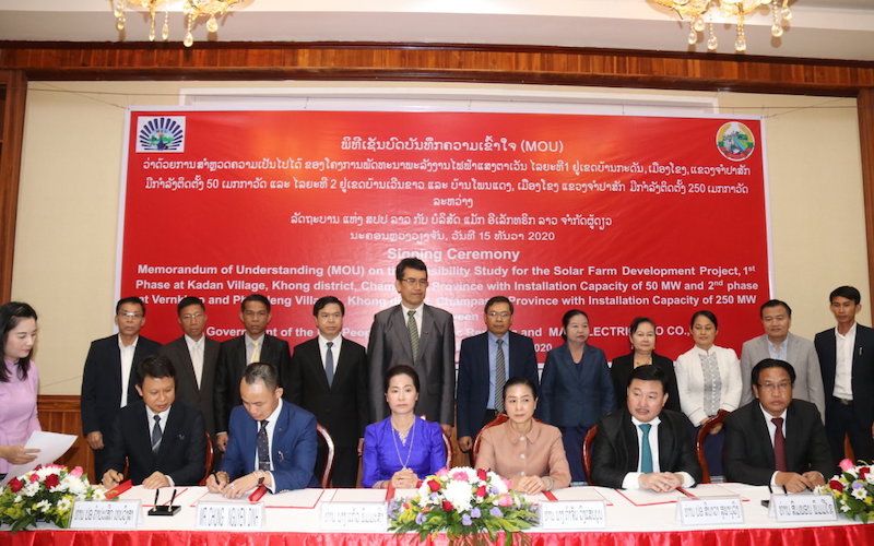 Kiều bào Lào đầu tư sản xuất điện mặt trời bán cho Việt Nam