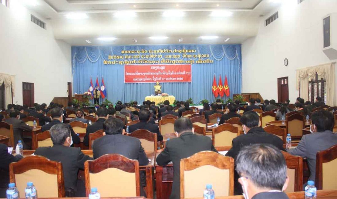 Tỉnh Luang Namtha đặt mục tiêu tăng trưởng kinh tế trên 4,15%