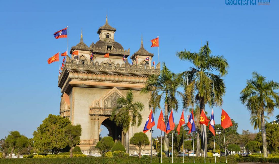 Lào thúc đẩy chính sách vốn hóa tài sản công