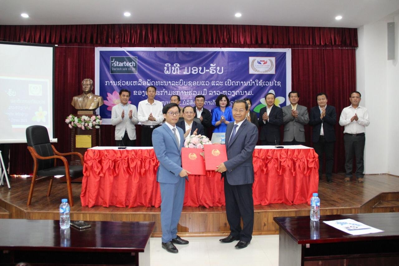 Khai trương Website của Ủy ban hợp tác Lào- Việt