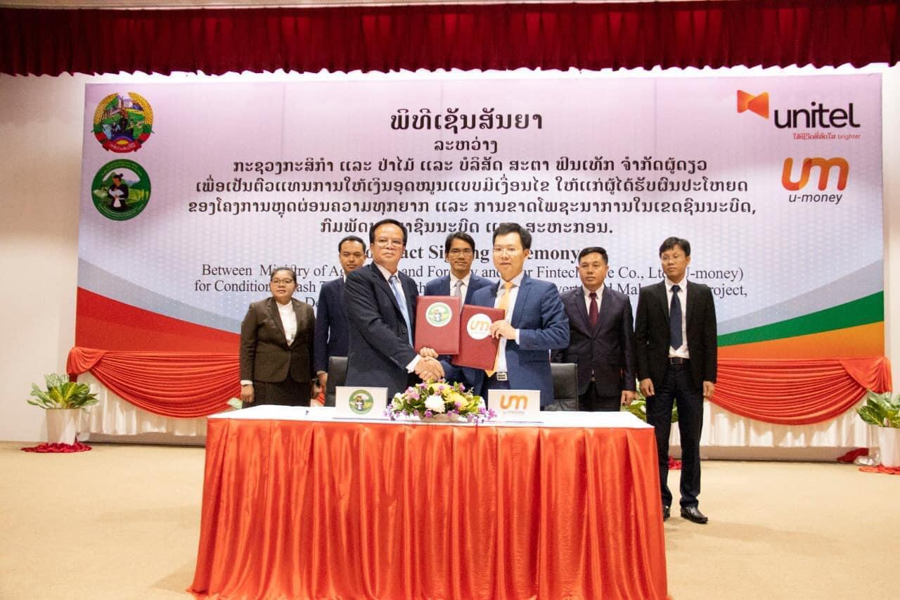 Người nghèo ở Lào nhận trợ cấp chính phủ qua ví điện tử Umoney