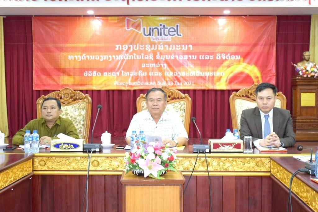 Unitel giới thiệu sản phẩm CNTT, chuyển đổi số tại tỉnh Savannakhet