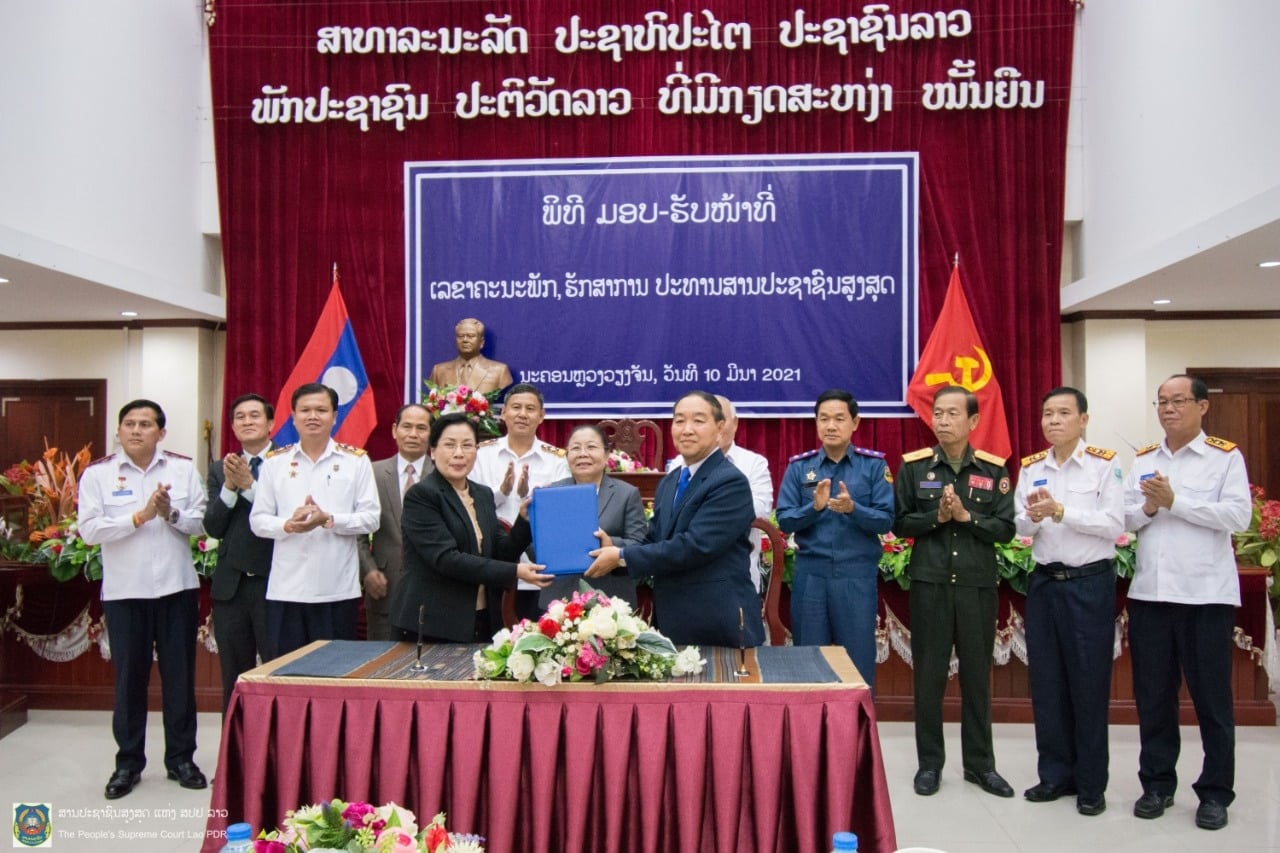 Tòa án tối cao Lào có Chánh án mới