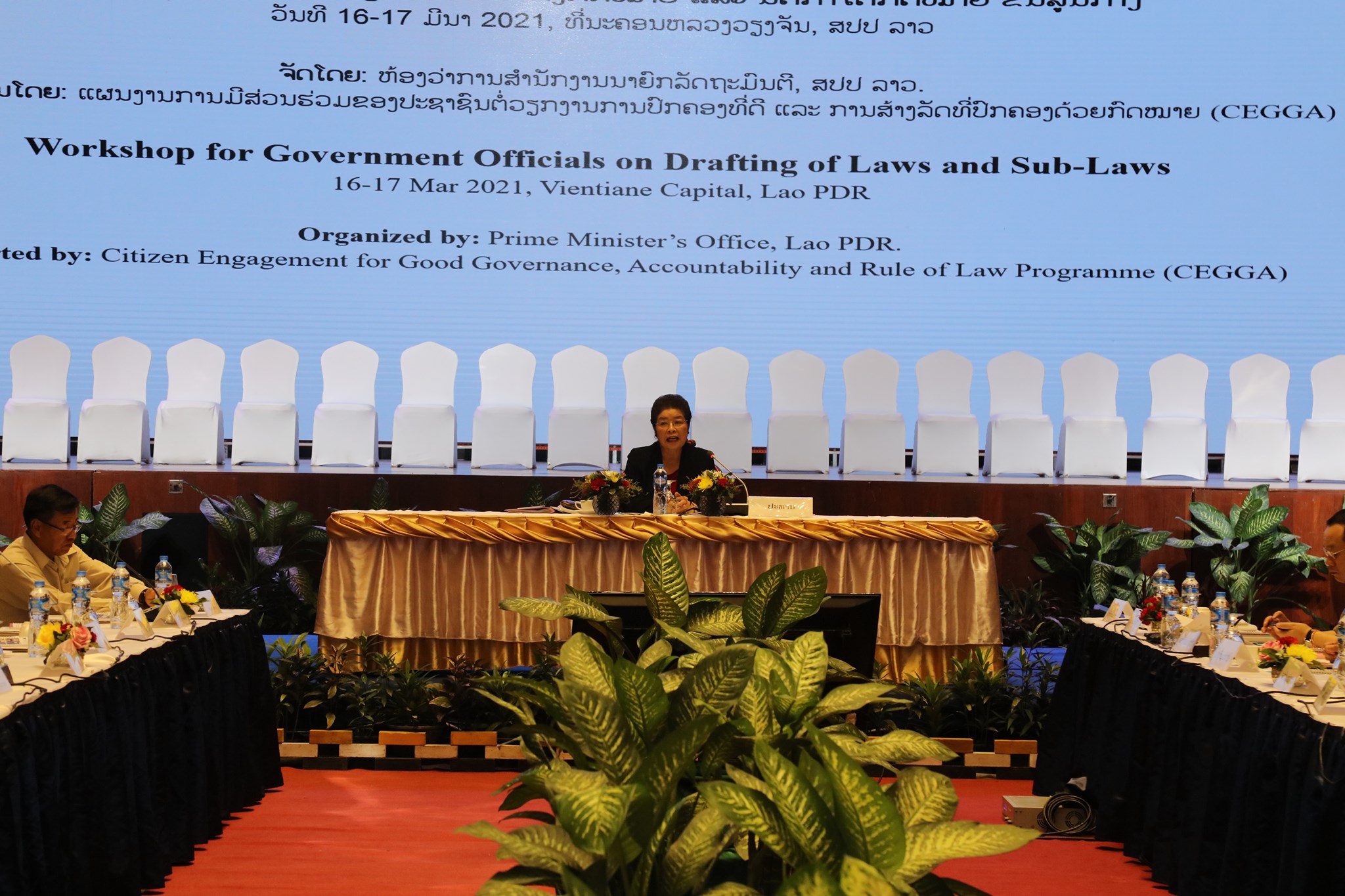 Lào tham vấn nâng cao năng lực xây dựng pháp luật