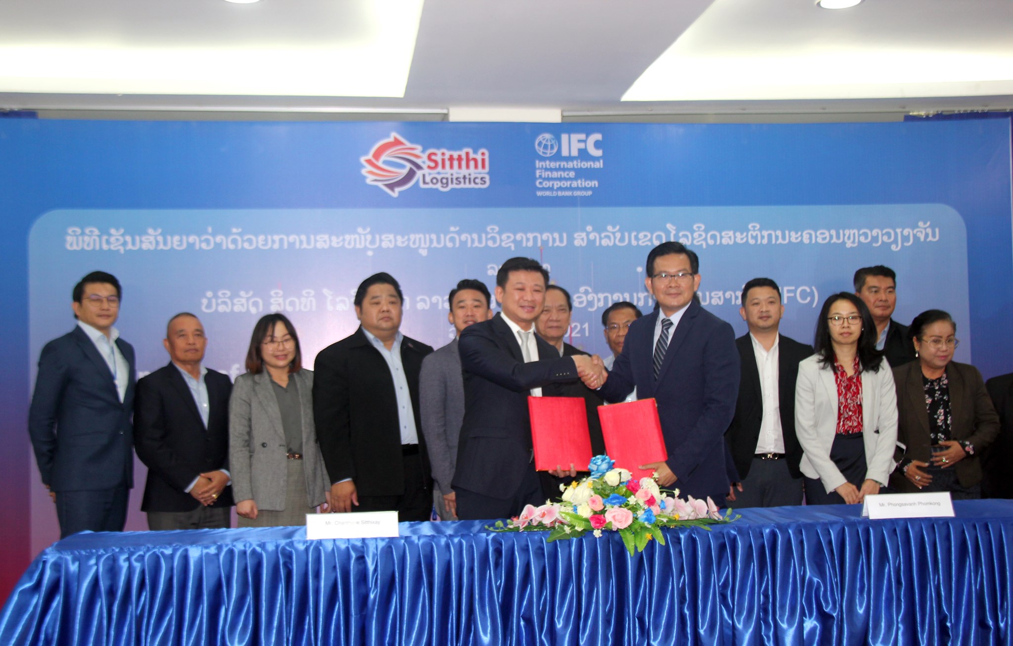 IFC hỗ trợ phát triển dự án logistic ở Vientiane