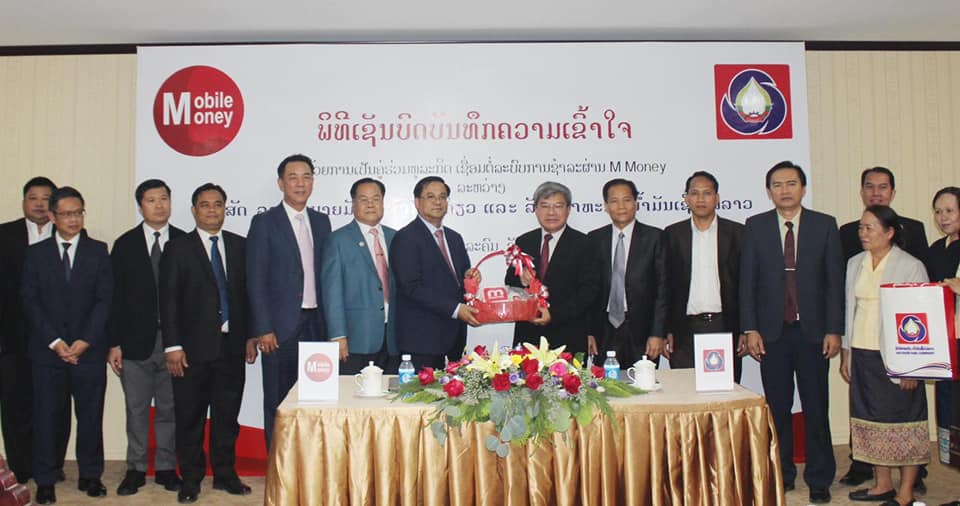 Doanh nghiệp xăng dầu Lào cho phép thanh toán qua ví điện tử