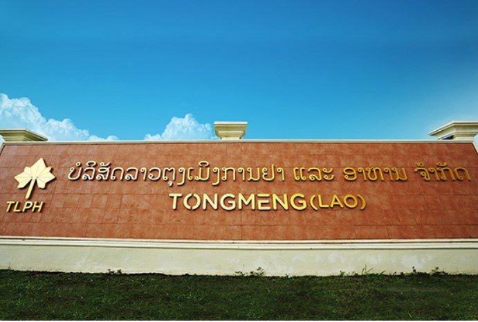 Bộ Y tế Lào cấp phép kinh doanh thuốc điều trị ung thư sản xuất nội địa