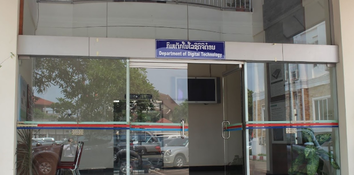 Lào giải thể Bộ Khoa học và Công nghệ