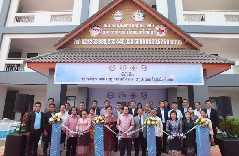 Bệnh viện Mahosot mở phòng khám sức khỏe lao động trong và ngoài nước