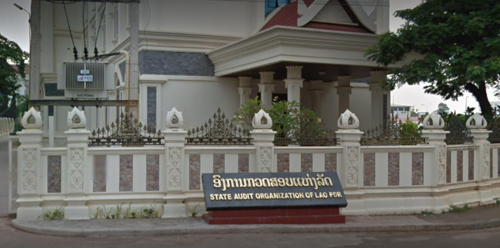 Lào tách các cơ quan thanh tra ra hoạt động độc lập