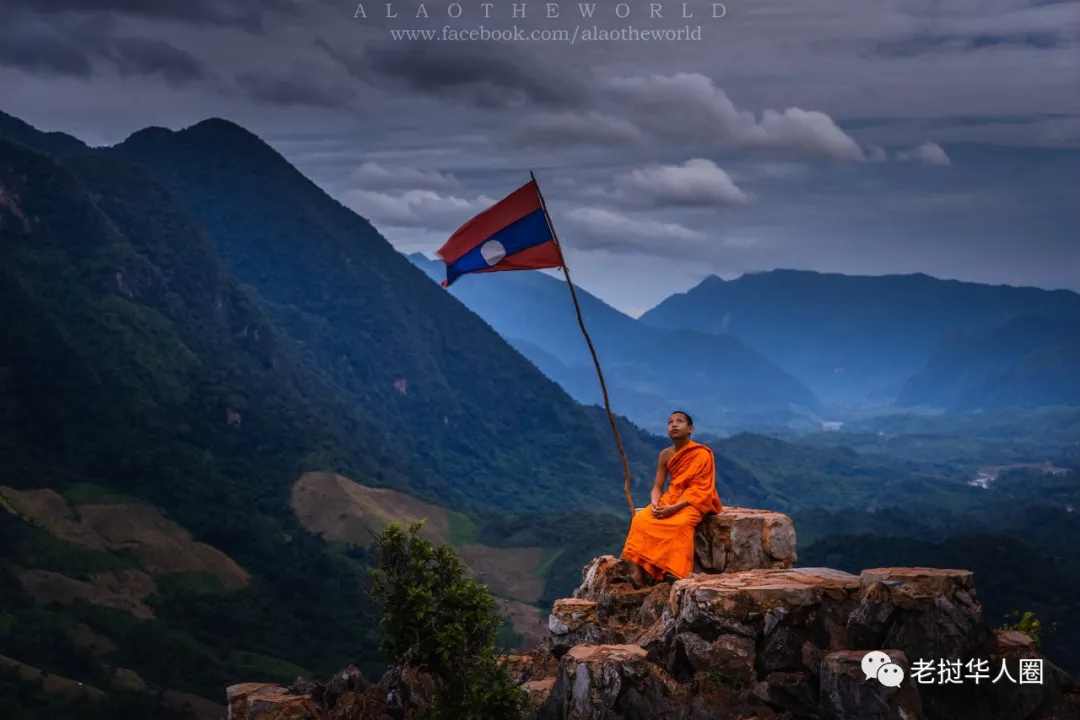 Ảnh: Kỳ vĩ Luang Prabang