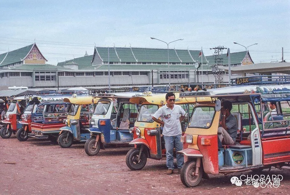 Ảnh: Vẻ đẹp Lào những năm 1980