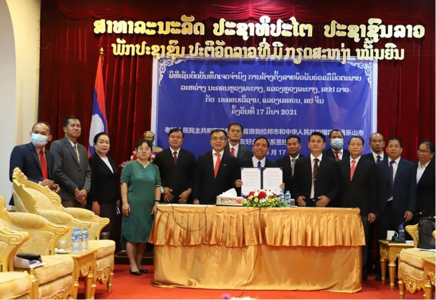 Thành phố Luang Prabang kết nghĩa với Thành phố Lạc Sơn, tỉnh Tứ Xuyên, Trung Quốc