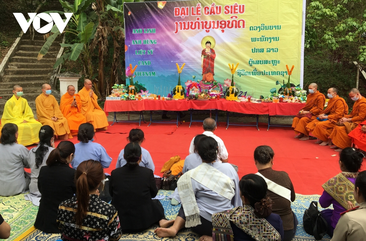 Lễ tri ân các anh hùng liệt sĩ lực lượng công an hai nước Việt-Lào