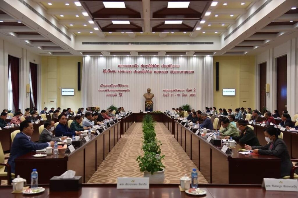 Lào tiến hành hội nghị Trung ương khóa XI lần thứ 2