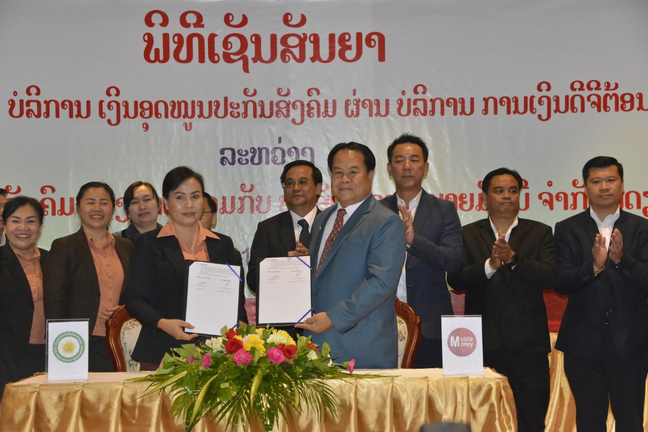 Bảo hiểm xã hội Lào cho phép thanh toán qua ví điện tử