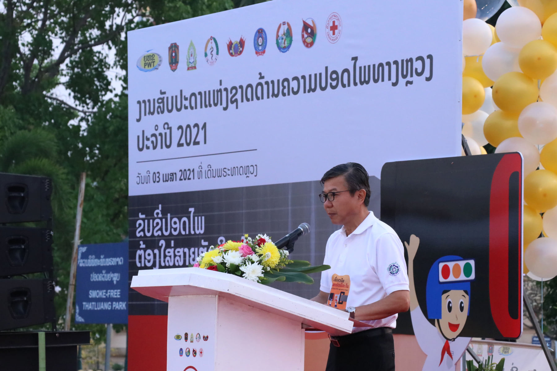 Lào khởi động Tuần lễ an toàn đường bộ 2021