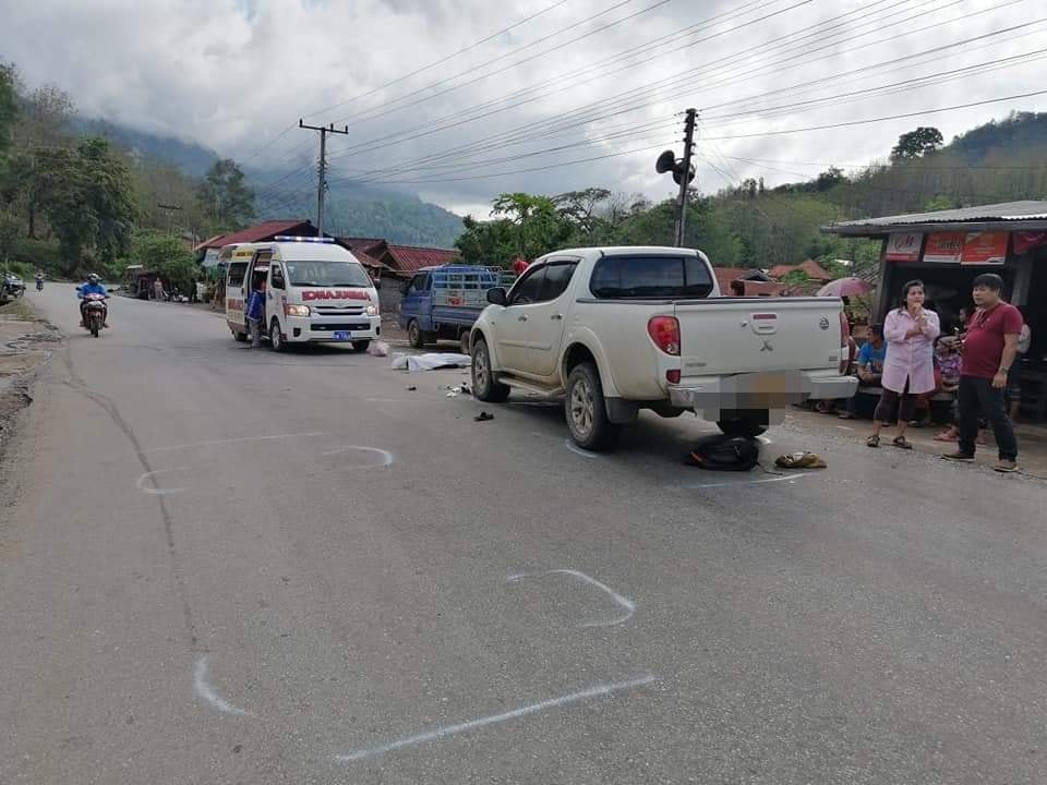 Ảnh: Bun Pimay 2021 tại tỉnh Luang Prabang