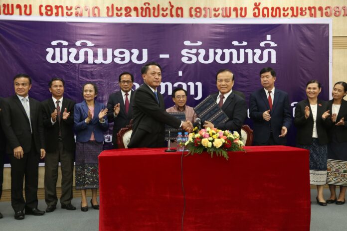 Lãnh đạo Tài chính Lào trước nhiều trọng trách mới