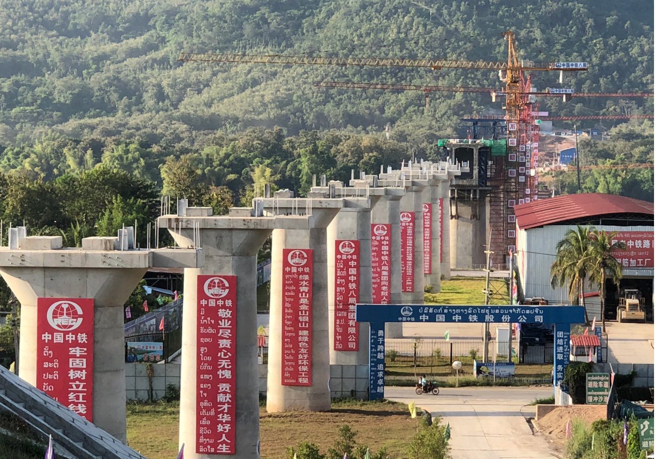 Tập đoàn vũ khí Norinco, Trung Quốc trúng thầu dự án 10 triệu USD tại Lào
