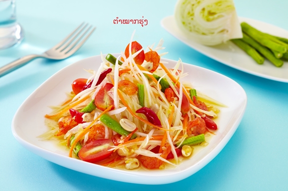 Tam Mak Houng (nộm đu đủ) – món ngon của Lào