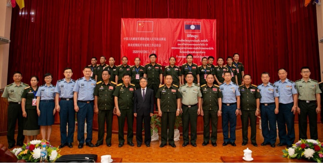 Đoàn quân y Trung Quốc sang hỗ trợ bệnh viện 103 Lào