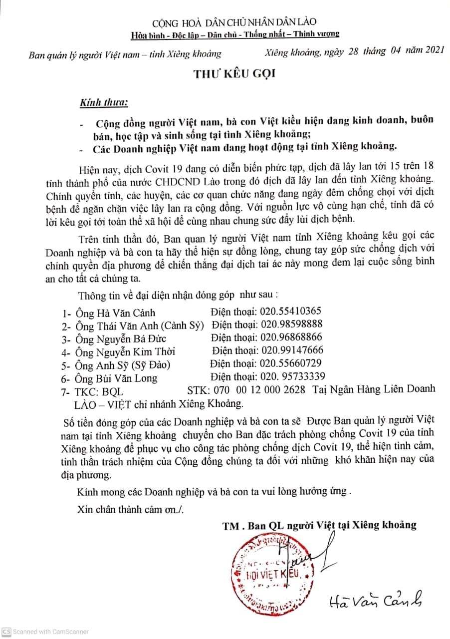 Cộng đồng người Việt Nam tại tỉnh Xiêng Khoảng vận động ủng hộ Lào chống dịch Covid-19