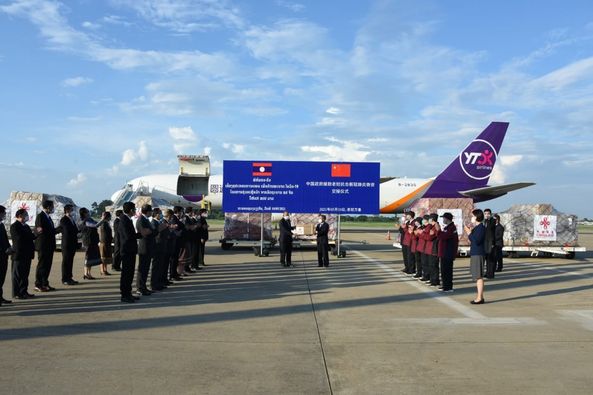 Trung Quốc viện trợ Lào phòng chống Covid-19
