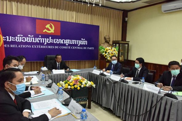 Lào tham dự Hội thảo Quốc tế các Đảng theo chủ nghĩa Marx