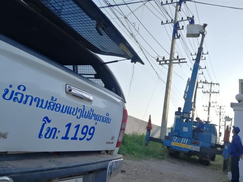 Điện lực Lào giảm giá điện tiêu dùng hỗ trợ dịch Covid-19