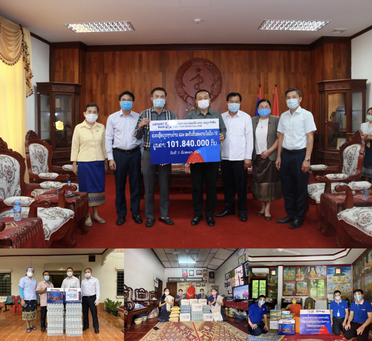 LaoVietBank hỗ trợ vật tư y tế cho chính phủ Lào chống dịch Covid-19