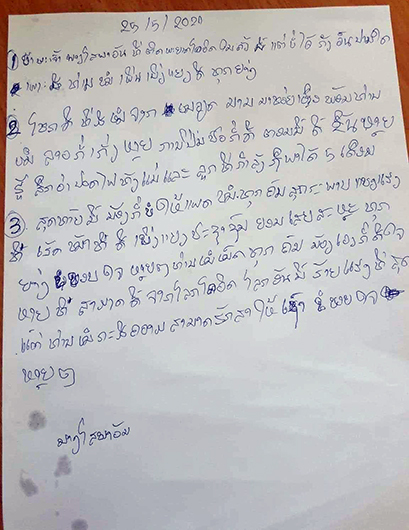 Tình lương y Việt Nam trên đất nước Triệu Voi -0