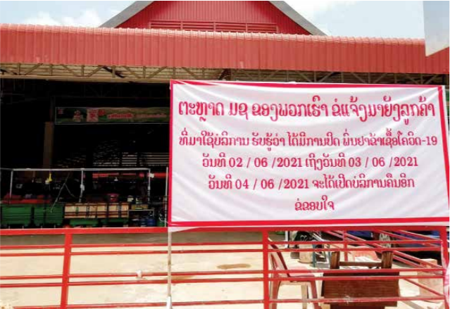 Người mắc Covid-19 từng đi nhiều chợ ở Vientiane