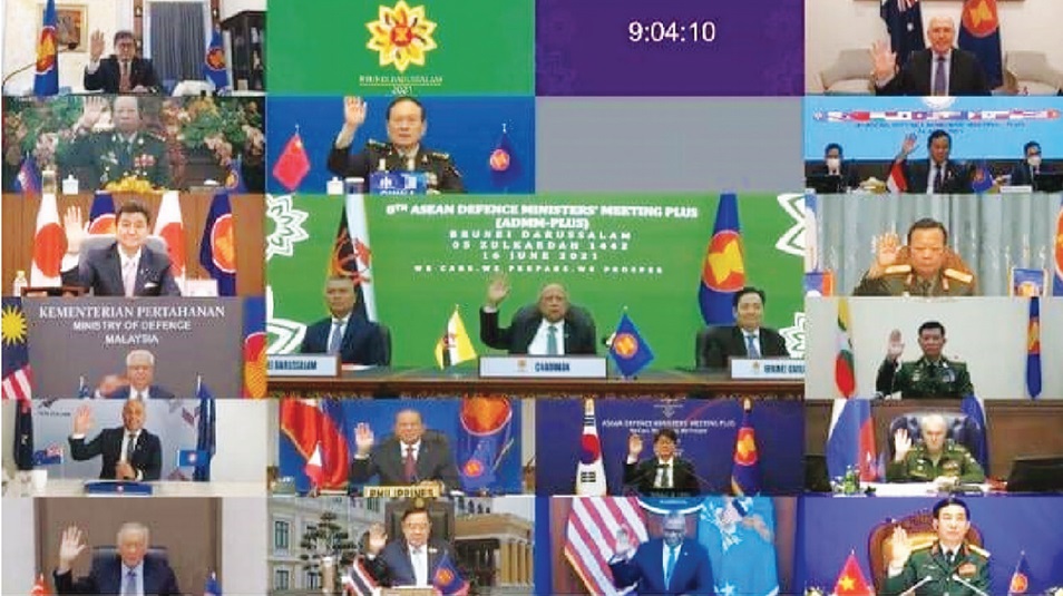 Lào tham dự Hội nghị Bộ trưởng Quốc phòng các nước ASEAN mở rộng lần thứ 8