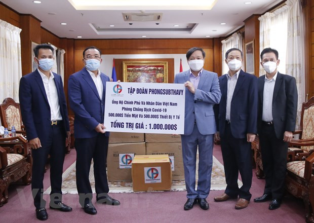 Một tập đoàn của Lào ủng hộ quỹ phòng chống dịch Việt Nam 1 triệu USD