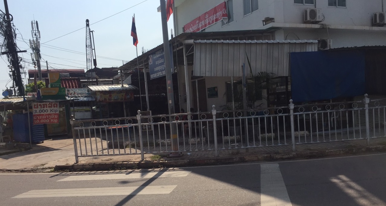Lào ghi nhận thêm 9 ca mắc Covid-19, 6 trường hợp ở thủ đô Vientiane