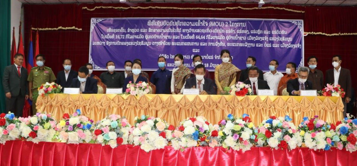 Hai doanh nghiệp Lào đầu tư dự án mỏ sắt ở Xaysomboun