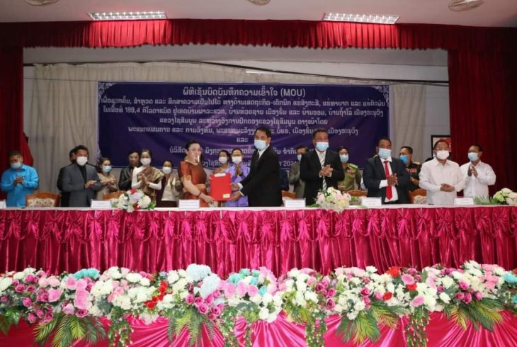 Tỉnh Xaysomboun thỏa thuận cho doanh nghiệp khảo sát đất hiếm