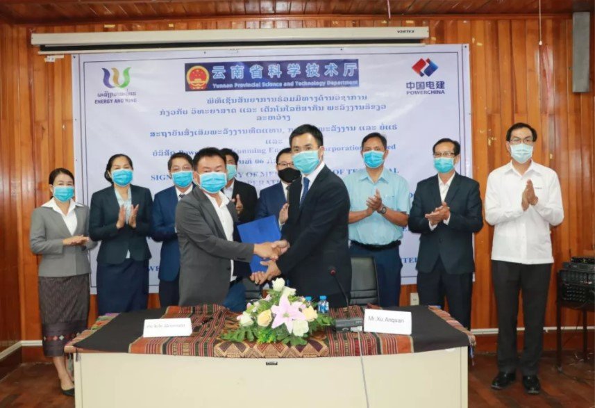 Doanh nghiệp Trung Quốc và Lào ký hợp tác lĩnh vực phát triển năng lượng xanh