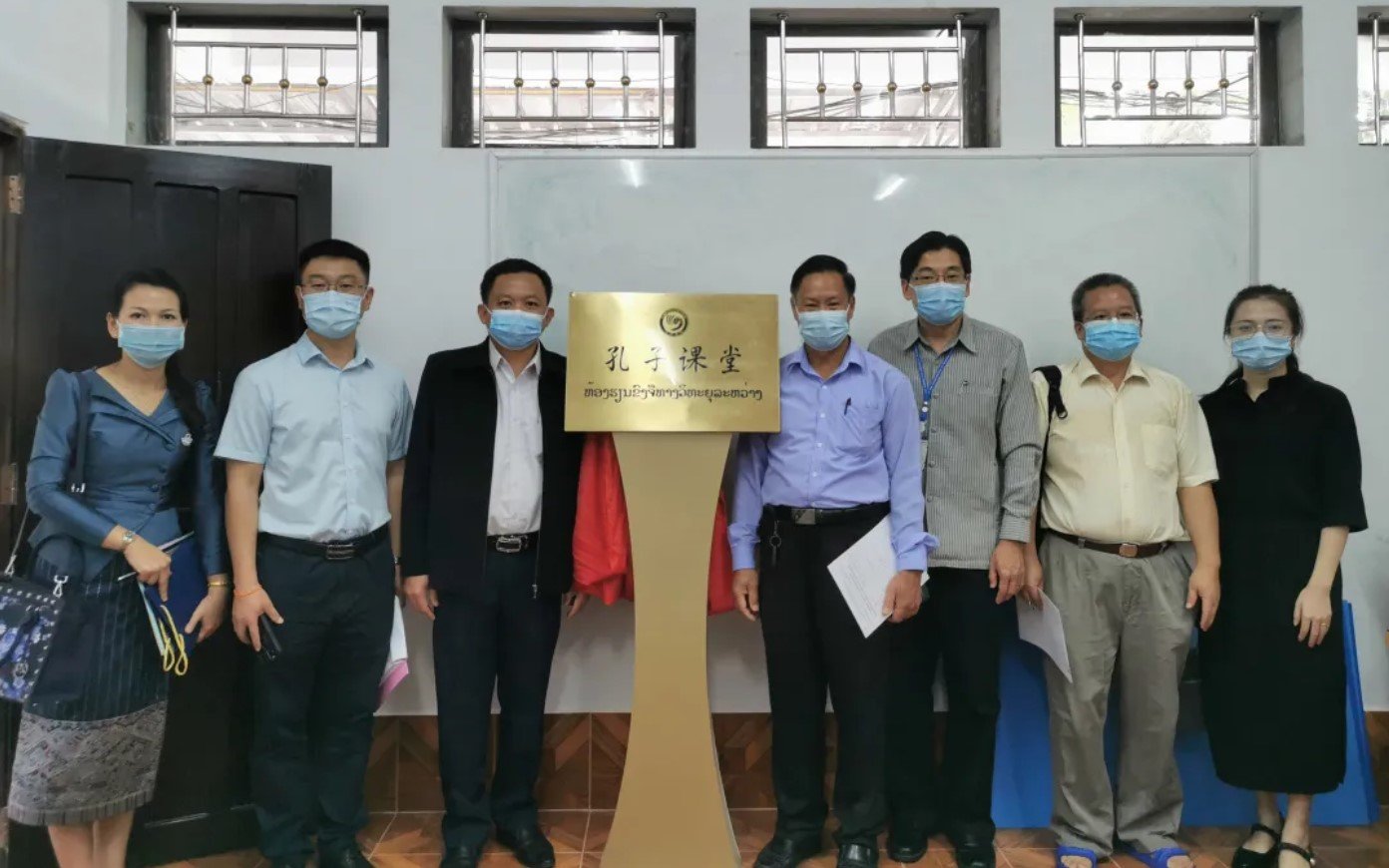 Đài Phát thanh Quốc gia Lào hợp tác Viện Khổng Tử tăng cường giảng dạy tiếng Hán