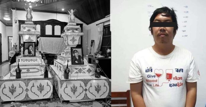 Cảnh sát Vientiane bắt đối tượng giết vợ vì không được nuôi con chung sau ly dị