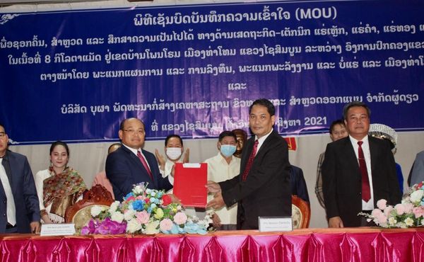 Hai doanh nghiệp Lào được cấp phép khảo sát dự án thủy điện, khoáng sản ở tỉnh Xaysomboun