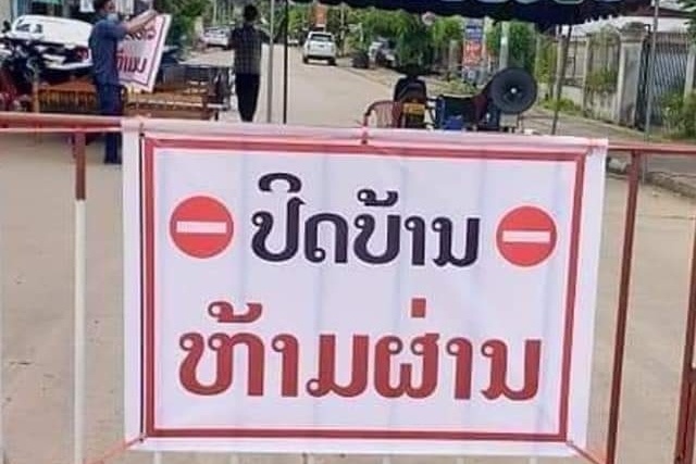 Nhiều địa phương của Lào ra lệnh phong tỏa vì ca nhiễm Covid-19