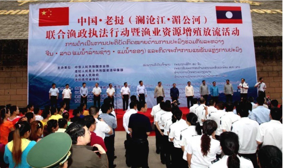 Hợp tác bảo vệ tài nguyên ngư nghiệp Lào – Trung Quốc đạt nhiều kết quả