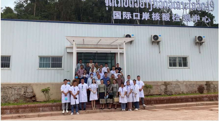 Trung tâm xét nghiệm Covid-19 cửa khẩu Bò Tèn đi vào hoạt động