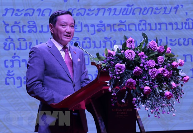 Chuyen tham cua Chu tich nuoc gop phan tang cuong quan he Viet-Lao hinh anh 2