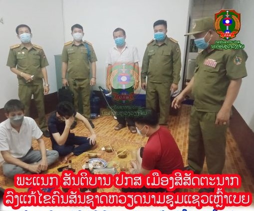 Người Việt bị cảnh cáo vì vi phạm quy định phòng dịch ở Vientiane