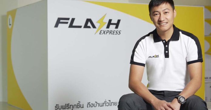 Startup Logistics của Thái Lan chuẩn bị có mặt ở Lào