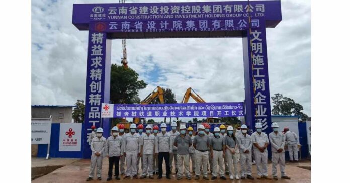 Lào xây dựng trường Cao đẳng Kỹ thuật đường sắt