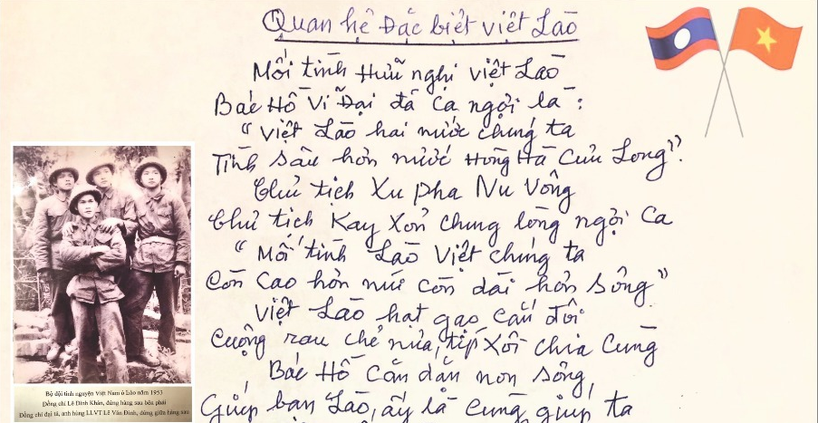 Bài thơ: Quan hệ Đặc biệt Việt Lào